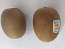 佳沛（zespri）新西兰 阳光金奇异果12粒特大果单果124-146g 猕猴桃水果礼盒 实拍图