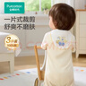 全棉时代婴儿纱布一片式抗菌汗巾儿童幼儿园纯棉吸汗19×39cm森林寻踪3条 实拍图