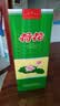 荷花一品荷花 酱香型白酒 53度 500ml 单瓶装 大曲坤沙 节日送礼 实拍图