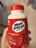 益节（Move Free）氨糖钙片 中老年人补钙 维骨力美国原装进口 山姆同款保健品80粒  实拍图