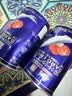 古龙茄汁沙丁鱼罐头 即食海鲜罐头熟制拌饭浇头酱中华老字号425g*3罐 实拍图