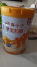 伊利高个子学生奶粉 儿童成长奶粉 全聪高钙高锌牛磺酸 DHA+ARA 900g 实拍图