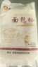 新良500g面包粉 高筋面粉 烘焙原料 家用手撕面包机用小麦粉 实拍图