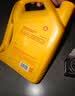 壳牌（Shell）黄壳HX5 合成技术机油5w-30(5w30)SP级 4L 汽车保养京东自营 实拍图