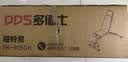 多德士哑铃凳多功能卧推凳家用健身器材仰卧起坐辅助器TK605DK 实拍图