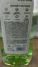 京东京造柠檬小苏打洗洁精1KG*3瓶 A类家用0添加食品级孕婴 去油污洗涤灵 实拍图