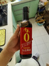 千禾纯酿红烧 酿造酱油 500mL【0添加 特级酱油】头道酿造提鲜上色 实拍图