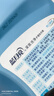 蓝月亮洗衣液12斤套装：亮白增艳薰衣草3kg瓶+1kg袋*3 留香【京东金奖】 实拍图