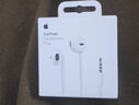 Apple/苹果 EarPods 3.5毫米接口有线耳机 圆孔耳机有线耳机游戏音乐 适用3.5mm接口的手机电脑 实拍图