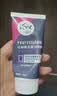 薇婷（VEET）脱毛膏男生女生脱毛私密处专用男女士脱毛去毛非永久50ml*2支特惠 实拍图