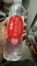 依能 西柚味 无糖无汽弱碱苏打水饮料 500ml*24瓶 塑膜装 饮用水 实拍图
