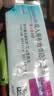 【原研进口药】[普米克] 吸入用布地奈德混悬液 2ml:1mg*5支/板*1板/袋*6袋/盒 实拍图