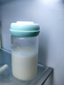 可瑞儿（MyCarol）玻璃储奶瓶宽口径婴儿奶瓶母乳保鲜存奶180ml*2个装 CN-P01 实拍图