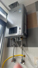 林内（Rinnai）【小蛮腰Pro plus】16升极光灰燃气热水器  超能恒温芯 恒温热水器上门安装 16GD33（JSQ31-GD33） 实拍图