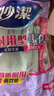 妙洁耐用型乳胶手套 6双装 中号M码洗碗洗衣乳胶手套新老包装随机发货 实拍图