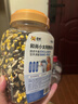 喜帅和尚小太阳鹦鹉专用粮 混合种子主粮中小型鹦鹉粮鸟食饲料800g 实拍图