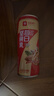 良品铺子醒狮迎春礼坚果零食礼盒组合2068g/2010g混发零食大礼包节日团购 实拍图