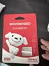 移速（MOVE SPEED）JOY联名款128GB TF（MicroSD）存储卡U3 V30 A1C10手机平板高速内存卡行车记录仪监控摄像头游戏机 实拍图