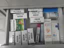 【原研】芬必得 布洛芬缓释胶囊 0.3g*24粒 退烧止痛 缓解牙疼偏头痛神经痛 痛经 中美史克  实拍图