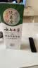 纯春堂云南本草染发膏天然染发剂纯植物盖白头发无刺激不沾头皮一梳男女 实拍图