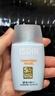 怡思丁（ISDIN）水感防晒霜隔离30ml SPF50户外高倍防晒霜敏感肌军训防晒情人节女 实拍图