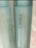 芳珂（FANCL）纳米卸妆油 温和无刺激深层清洁毛孔 敏感肌可用护肤品化妆品 120ml【温和无刺激】卸妆油 实拍图