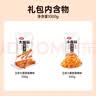 卫龙辣条大礼包 香辣味大面筋小面筋解馋零食1000g（约36包） 实拍图