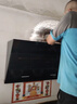 美的（Midea）抽吸排油烟机 家用厨房 升级23风量侧吸式挥手智控脱排吸油烟机CXW-280-J25S PRO 实拍图