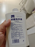艾可熊水润呵护洗手液抑菌滋润保湿温和清洁儿童家用必备 1瓶（体验装送1个泵头） 实拍图