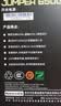 航嘉（Huntkey）JUMPER650G金牌额定650W电脑台式机电源(80PLUS金牌/CQC III级能效/DC-DC稳压/宽幅电压/ATX3.1) 实拍图