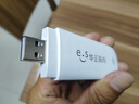华正易尚随身wifi6支持5G/4G设备多网通用可移动无线上网卡路由器车载便携免插卡随行全国通用流量2026款 实拍图