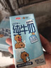 三元小方白低脂高钙牛奶整箱200ml*24盒 整箱送礼【丁禹兮同款】 实拍图
