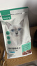 网易严选全价猫粮成幼猫主粮三文鱼亮毛深海鱼虾味1.8kg 【宠物金选】 实拍图