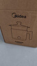 美的（Midea）电煮锅 宿舍小电锅 电蒸锅 学生寝室一体泡面小火锅电煮锅 多功能锅 电热锅 XZE1613 配蒸笼 1.7L 实拍图