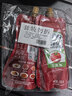 亨氏（Heinz）番茄酱 番茄沙司320g*2[0添加防腐剂/色素*] 意面薯条酱 实拍图