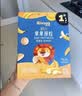禾泱泱婴幼儿字母脆脆饼香蕉味80g宝宝磨牙饼干零食强化钙铁锌6月+ 实拍图