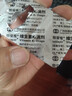 [纽贝维]维生素K1滴剂 1mg*4粒 3盒装 实拍图