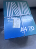晨光（M&G）绿晨光 A4 70g多功能双面打印纸A4 复印纸白色 500张/包 10包/箱 整箱5000张 APYVQAF6 实拍图