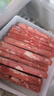 恒都 【国产谷饲300天】 原切牛肉卷 400g*3 不注水不滚揉 涮煮食材 实拍图