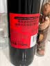 黄尾袋鼠（Yellow Tail）缤纷系列 加本力 半干型 赤霞珠红葡萄酒 750ml 原瓶进口 实拍图