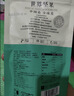 三只松鼠手剥巴旦木500g/袋装坚果炒货干果扁核桃杏仁零食送礼 实拍图