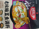 好人家老坛酸菜鱼调料220g   酸菜鱼包一料多用可做1斤鱼 实拍图