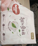 好奇（Huggies）铂金装小桃裤纸尿裤S96片(4-8kg)新生儿小号尿不湿【夏季散热王】 实拍图