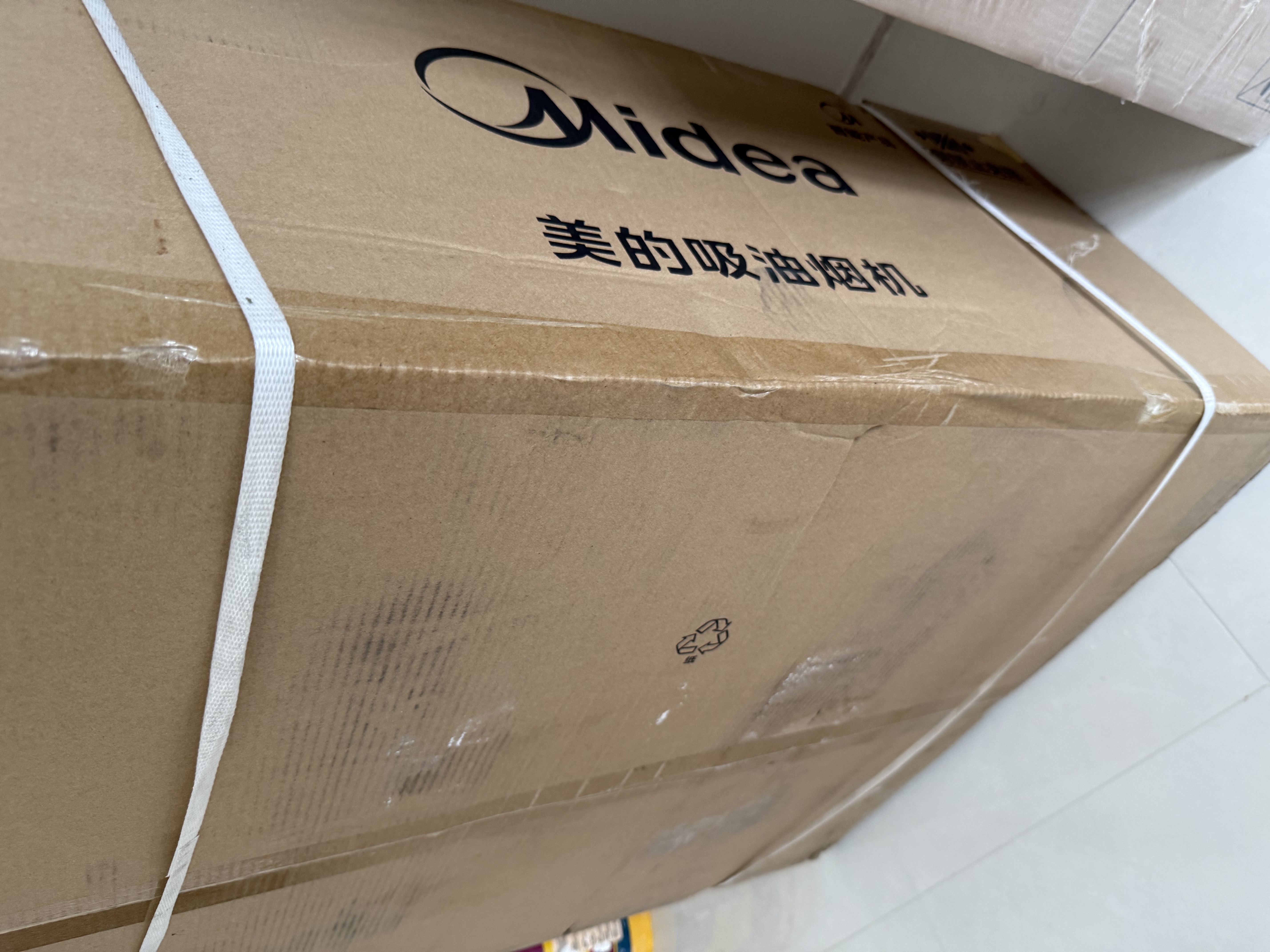 美的（Midea）【小西梅油烟机AK7Pro】蒸汽洗抽油烟机28大风量顶侧一体欧式自清洁厨房家用吸排油烟机燃气灶套装 【主推】天然气套装-搭双边定时 高热效率灶AK7 （厨房多件套装） 实拍图