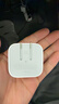 Apple/苹果 40W type-c快充充电器 苹果usb-c原装充电头 旗舰店新款苹果iPhone 17 Pro Max充电器 实拍图