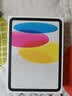 Apple/苹果 iPad 11英寸 A16芯片2025年款 平板电脑 (128GB WLAN版/学习办公娱乐)银色 实拍图