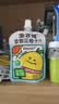 金豆芽金银花柚子汁儿童饮品夏天小孩果汁饮料送礼礼盒100ml*22袋 实拍图