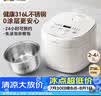 小熊（Bear）电饭煲 2-3人电饭锅 健康0涂层316L不锈钢内胆 特色杂粮饭多功能米饭锅3L DFB-E30V5 实拍图