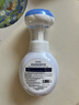 OVDL 泡沫花朵洗手液300ml 花瓣形泡沫慕斯温和非免洗（草莓香型） 实拍图