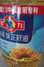 多力尚选葵花籽油5.08L 充氮保鲜 富含维生素E 0反式脂肪酸 实拍图
